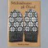 Stickmönster på Öland